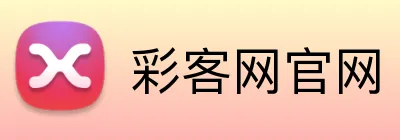 彩客网官网 logo